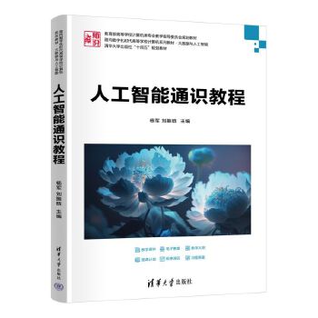  �˹�����ͨ�R�̳�