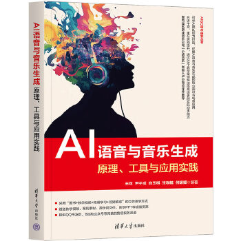  AI�Z���c��������