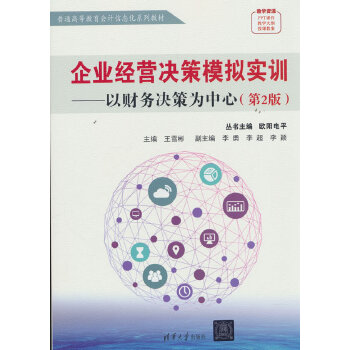  ��I(y��)��(j��ng)�I�Q��ģ�M��Ӗ������ؔ�՛Q�ߞ�����