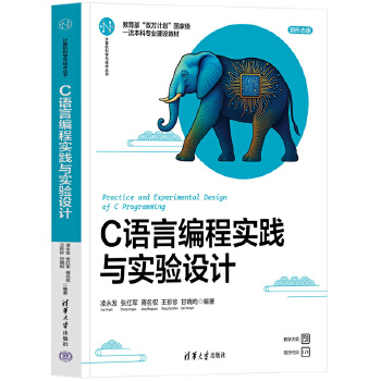  ���Z�Ծ��̌�(sh��)�`�c��(sh��)�(y��n)�O(sh��)Ӌ(j��)