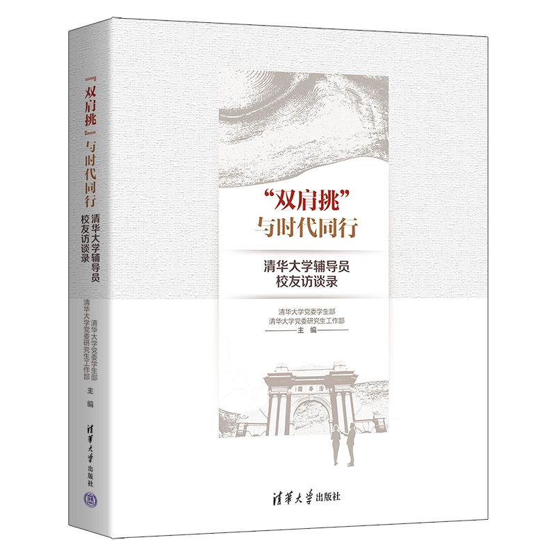 ���p���������c�r��ͬ��