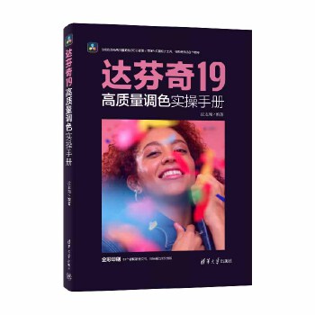  �_����19���|(zh��)���{(di��o)ɫ�����փ�