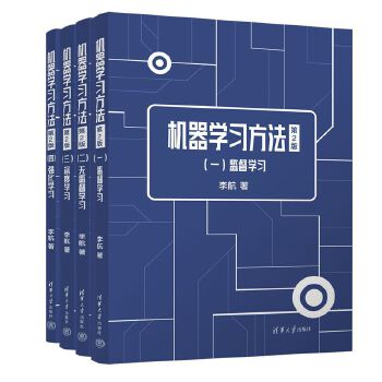  �C(j��)���W(xu��)��(x��)����