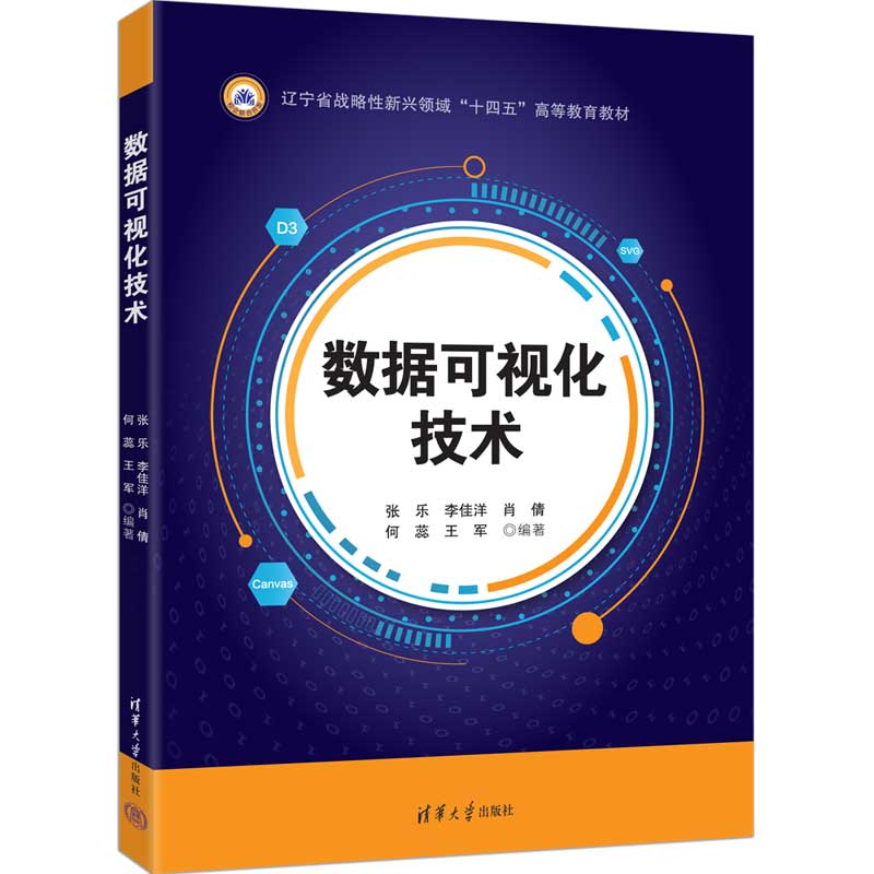 ��(sh��)��(j��)��ҕ�����g(sh��)