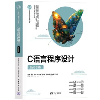  C�Z(y��)�Գ����O(sh��)Ӌ(j��)