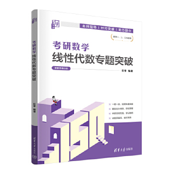  ���Д�(sh��)�W(xu��)���Դ���(sh��)���}ͻ��