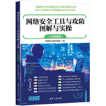  �W(w��ng)�j(lu��)��ȫ�����c�����D���c��(sh��)��