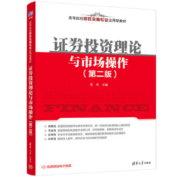  �CȯͶ�Y��Փ�c�Ј�����