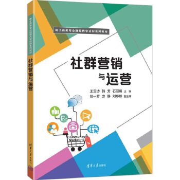  ��Ⱥ�I(y��ng)�N�c�\(y��n)�I(y��ng)