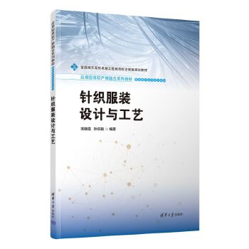  ᘿ����b�O(sh��)Ӌ�c��ˇ