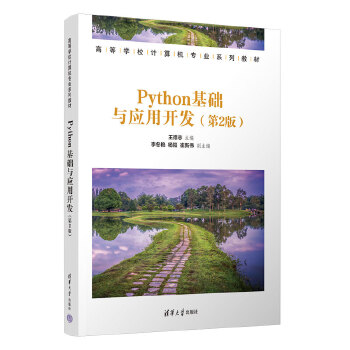  Python�����OӋ���A�����̳�