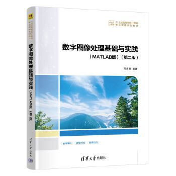  ���ֈD��̎�����A�c���`