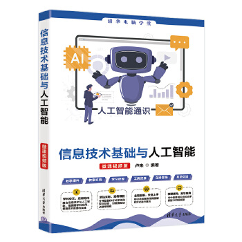  ��Ϣ���g(sh��)���A(ch��)�c�˹�����