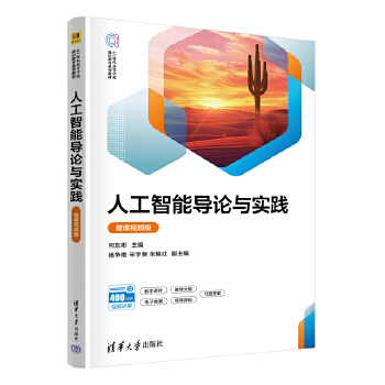  �˹����܌�(d��o)Փ�c��(sh��)�`