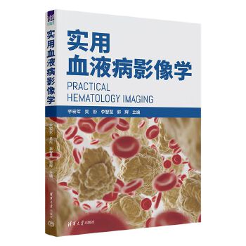  ����ѪҺ��Ӱ��W