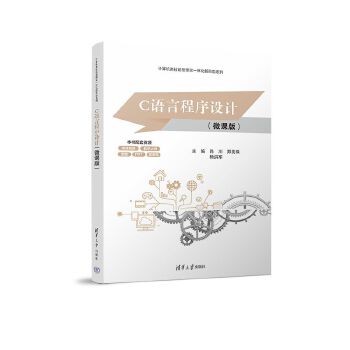  C�Z�Գ����O(sh��)Ӌ