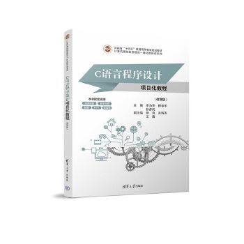  C�Z�Գ����O(sh��)Ӌ�Ŀ���̳�