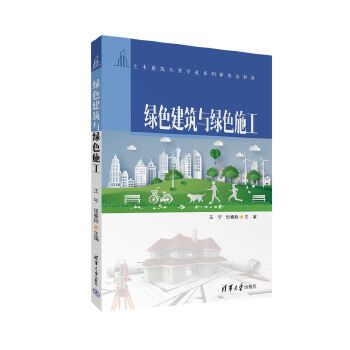  �Gɫ�����c�Gɫʩ��