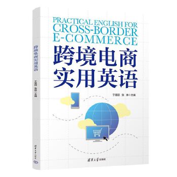  �羳��̌�(sh��)��Ӣ�Z(y��)