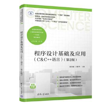  �����O(sh��)Ӌ���A(ch��)����(y��ng)��