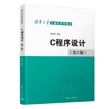  C�����O(sh��)Ӌ