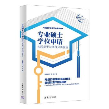  ���I(y��)�Tʿ�W(xu��)λ��Ո