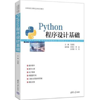  Python�����O(sh��)Ӌ(j��)���A(ch��)
