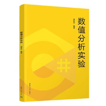  ��(sh��)ֵ������(sh��)�(y��n)