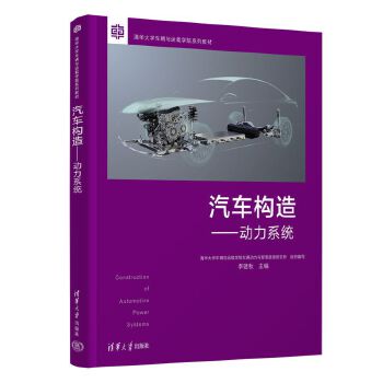  ��܇(ch��)��(g��u)�졪��?ji��ng)���ϵ�y(t��ng)