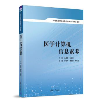  �t(y��)�W(xu��)Ӌ��C(j��)��Ϣ���B(y��ng)