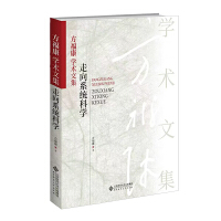 �������W�g�ļ�������ϵ�y(t��ng)�ƌW