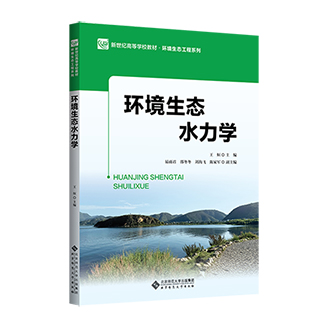 �h(hu��n)�����B(t��i)ˮ���W(xu��)