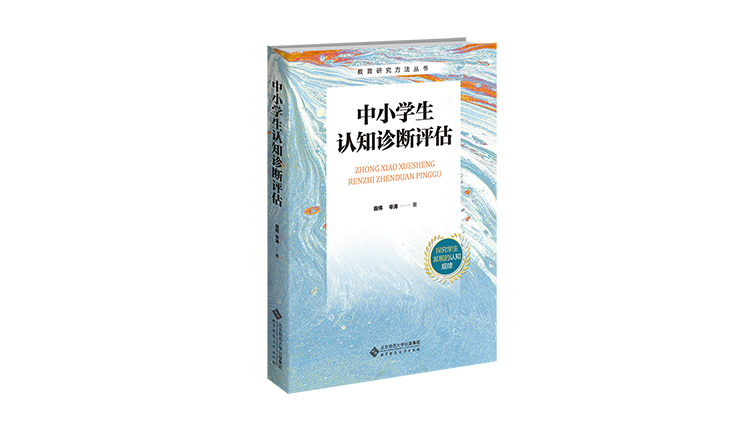 ��С�W(xu��)���J(r��n)֪�\���u��