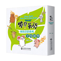 �ʵ�Ӣ�Z(y��)��x����ϵ�Щq��ĸ����