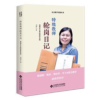 �ؼ�(j��)�̎�݆����ӛ