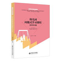 �׃��@��(w��n)�}ʽ�W(xu��)��(x��)�n��