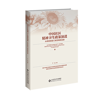 �Ї���^(q��)�����l(w��i)���������M