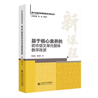 ���ں������B(y��ng)�ĳ����Z�Ć�Ԫ���w�̌W(xu��)���M(j��n)