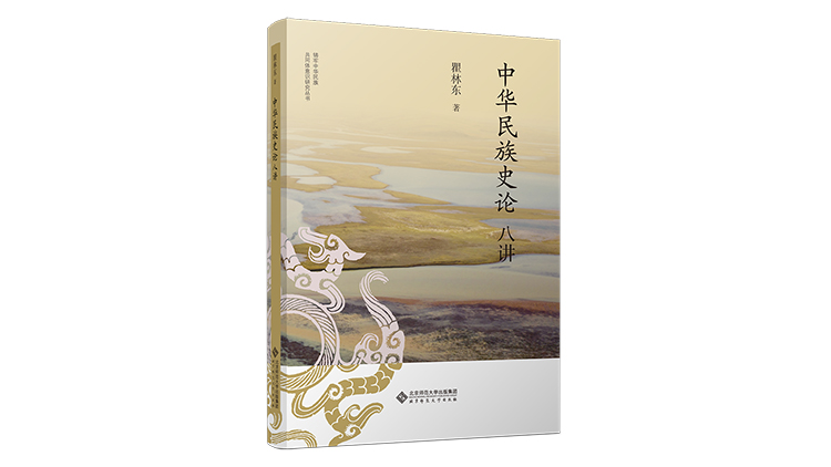 ���A����ʷՓ���v