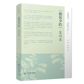 ������Ϧʰ�������