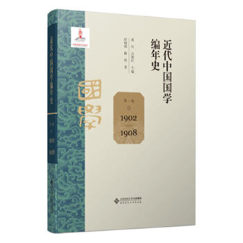  �����Ї�(gu��)��(gu��)�W(xu��)����ʷ ��һ��