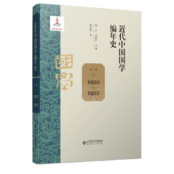  �����Ї�(gu��)��(gu��)�W(xu��)����ʷ ������