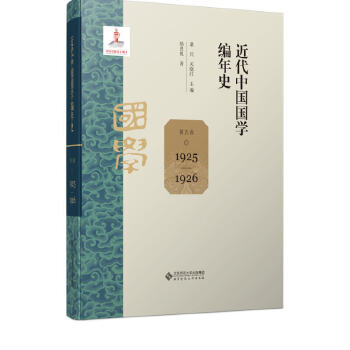  �����Ї�(gu��)��(gu��)�W(xu��)����ʷ �����