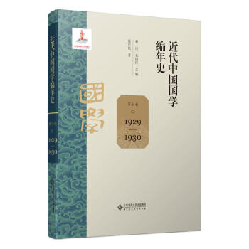  �����Ї�(gu��)��(gu��)�W(xu��)����ʷ ���߾�