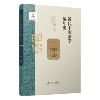  �����Ї�(gu��)��(gu��)�W(xu��)����ʷ ��ʮ����