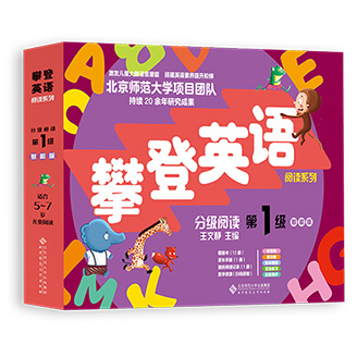 �ּ���x��һ�������ܰ棩