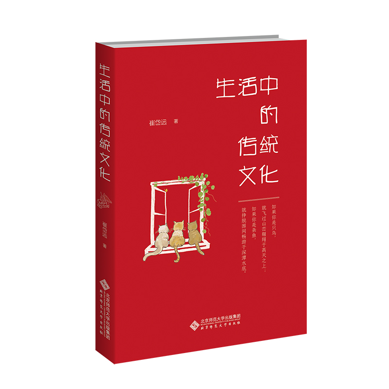 �����еĂ��y(t��ng)�Ļ�