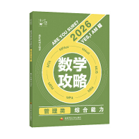 ����C��������(sh��)�W(xu��)����