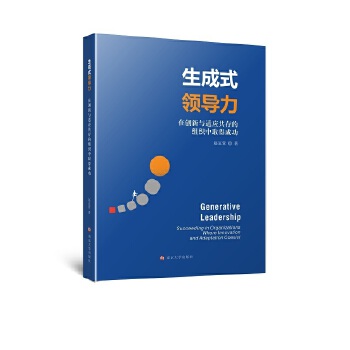 ����ʽ�I(l��ng)��(d��o)��:�ڄ�(chu��ng)���c�m��(y��ng)����ĽM����ȡ�óɹ�