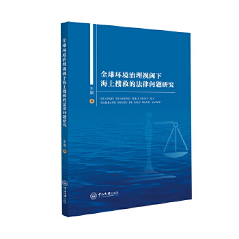  ȫ��h(hu��n)������ҕ��º����Ѿȵķ��Ɇ��}�о�